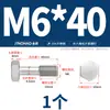 Acero Inoxidable 304 Super Dorado Hexagonal Exterior Tornillo Antiaflojante Gb838 Tornillo Hexagonal Exterior Antiaflojante
