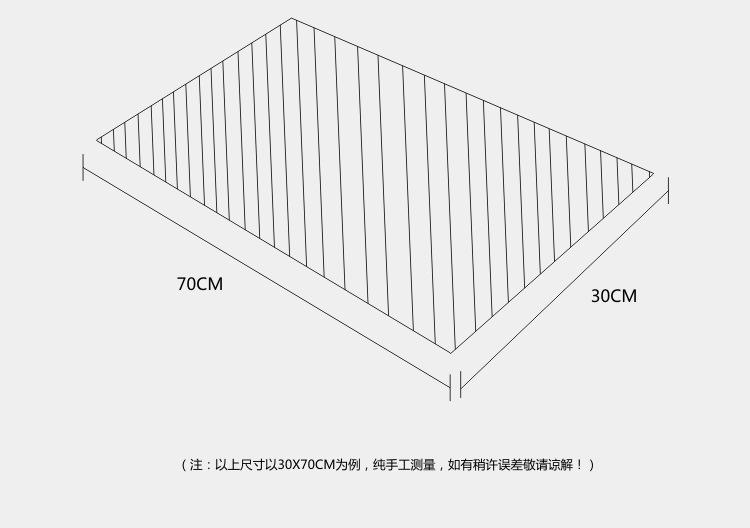 超纤维3070经编内详情_20