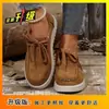 2026 Em Estoque 43 42 41 Tamanho Grande Modernos Sapatos Casuais Esportivos Antiderrapantes de Solado Grosso Bico Redondo Cadarço Sapatos Individuais Sapatos de Trabalho