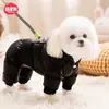 Ropa para Perros para Abrigo Invernal, Adecuada para Perros Pequeños y Medianos como Teddy y Bichón, Ropa de Cuatro Patas para Otoño e Invierno con Accesorio para Correa, Chaqueta de Plumas para Mascotas