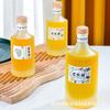 Ventas Directas de Fábrica En Stock Botella de Vino de Frutas 500ml Vidrio Vino de Ciruela Verde Botella para Sub-embotellado Redonda Transparente Rayas Verticales Fruta Helada