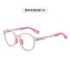 Nuevo Armazón de Lentes Clásico Tr90 para Niños Lentes Especiales para Miopía para Estudiantes de Primaria Masculinos Armazón Femenino de Alta Definición con Luz Anti-Azul