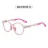Armazones de Gafas Personalizados de Fábrica para Niños de Tr90 para Hombres, Gafas de Moda, Gama Alta, Armazones de Gafas con Logo Imprimible, Venta al por Mayor para Mujeres