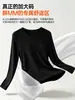 Camisa base fruncida de cuello redondo talla grande para mujer, versión engrosada para otoño e invierno, tela cepillada, hecha de seda ecológica, camiseta de manga larga, top adelgazante
