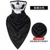 Set de Cuello de Seda de Hielo Caperucita Roja de Verano Bufanda Triangular para Bicicleta Bufanda Protectora Solar para Exteriores Bufanda Mágica Máscara para Ciclismo