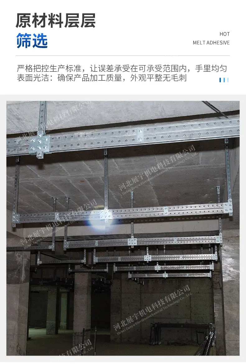 1688详情页-五星产品_11.jpg