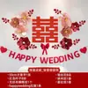 Papel Crepom Buquê Feito à Mão Conjunto Pronto Criativo Decoração de Quarto de Casamento Papel Flor de Papel Tridimensional Flor de Papel Janela Fundo Palco
