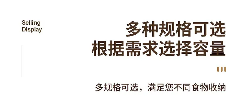 3674-3675-3676食物收纳盒_03.jpg