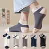 Meias listradas infantis outono e inverno meias de comprimento médio meias esportivas japonesas da moda meias estilo coreano meias all-match estilo universitário