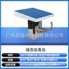 Bloque de Salida para Piscina, Plataforma de Salida Específica para Competición, Plataforma Elevada Estándar de Competición, Bloque de Salida Estándar