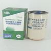 Filtro de combustible FS36216 53C0574 R120T FS36234 Motor Cummins Dongfeng Dragon