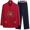 Conjunto de Traje Tang de Manga Larga para Hombres de Mediana Edad y Mayores, Ropa Estilo Chino de Seda Helada para Abuelos, Atuendo Delgado Festivo Rojo de Verano para Papá