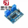 Controlador PWM TL494 con ciclo de trabajo de frecuencia ajustable