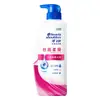 Postagem Haifei seda anticaspa e removedor de oleosidade seda sedosa antipruriginoso shampoo limpeza 930g/1.18g garrafa grande familiar