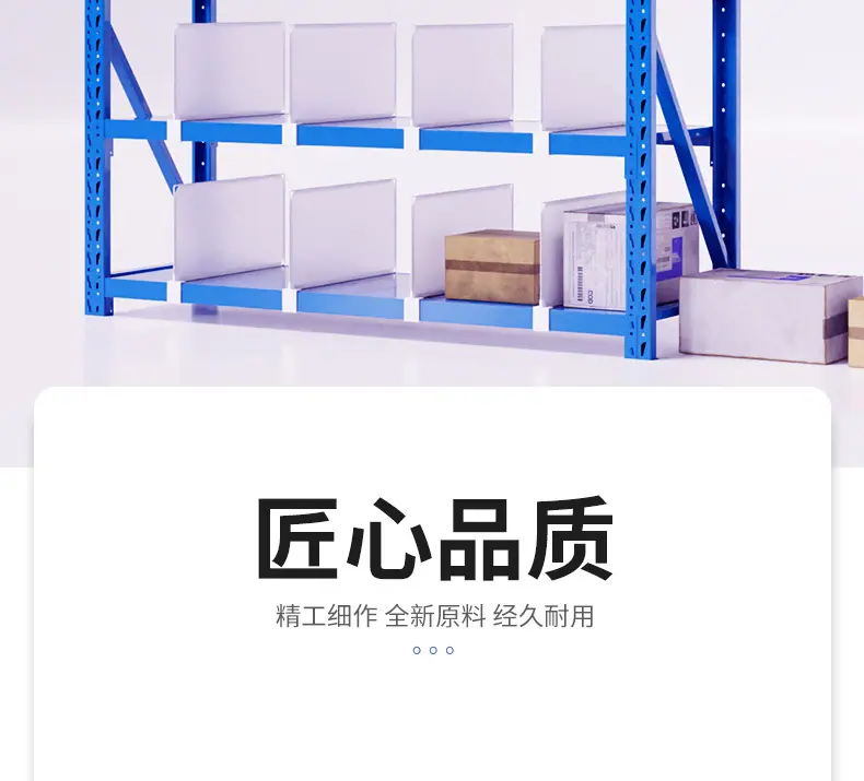 详情页_02