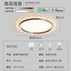 Lámpara de Techo para Dormitorio Estilo Medieval Niebla de Nube Protección Ocular Retro Japonés Wabi-Sabi Madera de Nogal con Veta Lámparas para Restaurante Sala de Estudio