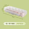 Caja de Almacenamiento de Huevos para el Hogar con Pinzas, a Prueba de Golpes y Roturas, Bandeja de Plástico Transparente, Conserva la Frescura, Caja de Huevos con Múltiples Compartimentos para el Refrigerador de la Cocina