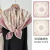 Bufanda de Seda y Lana de Doble Cara para Mujer, Nueva de Primavera y Otoño, Resistente al Frío, Cálida, Chal de Seda y Lana, Lujo Ligero, Versátil, Cuadrado de 90