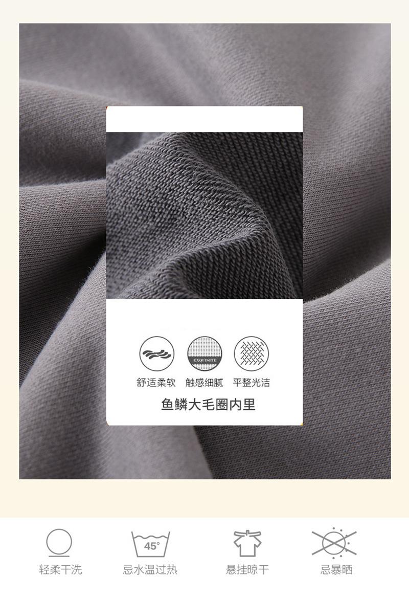 帽衫-详情_05.jpg