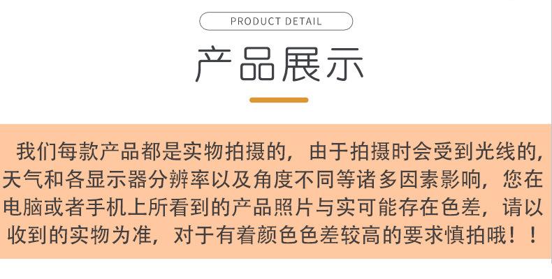 现货平纹织带