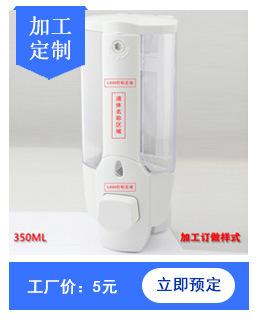 加工订制2.jpg