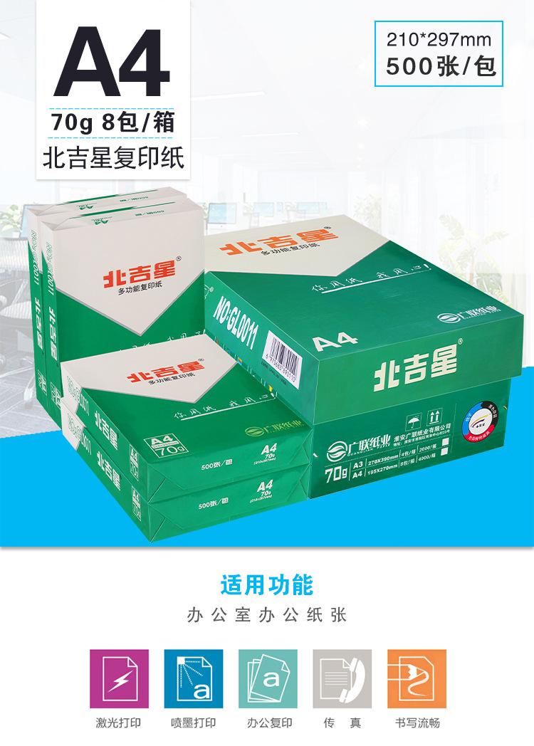 详情_01.jpg