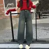 Calça Jeans Feminina Primavera e Outono 2024 Nova Infantil Outono e Inverno Forrada com Fleece Espessada Estilo Western Solta de Perna Reta Perna Larga