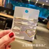 Set de Horquillas Doradas con Pedrería Estilo Coreano, Pinzas para el Cabello con Lazo, Corazón y Estrella Tachonadas de Diamantes de Celebridad de Internet para Flequillo y Cabello Suelto