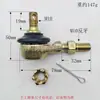 ATV de Cuatro Ruedas Go-Kart Rótula Extremo de Dirección Rótula Extremo de Dirección Barra de Acoplamiento Suspensión Delantera Rosca Horaria y Antihoraria M10M12 Rótula Cónica