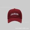 Gorra de Béisbol Ins Tapa Profunda Visera Curva Muestra la Cara Versión Coreana Gorra con Letras Vintage Coreano Bordada Gorra de Béisbol Versátil