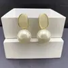 Brincos Pérola Socialite Estilo Hong Kong Tendência Celebridade da Internet Temperamento Brincos Exagerados Retro Francês Suave Elegante Stud Joia