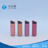 Tubos de Lipstick Populares de Venta Caliente de Fábrica de Cosméticos, Tubos de Bálsamo Labial Hidratante e Hidratante, Personalizables con Logo