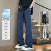 Pantalones de seda de hielo estilo americano con corte oblicuo y microacampanados para hombre, pantalones casuales de verano de secado rápido, holgados, curvos, finos, talla grande, para adolescentes