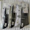 Calcetines de algodón para hombre Langsha otoño e invierno algodón extragrande transpirable absorbente del sudor algodón calcetines de algodón para pies grandes para hombre al por mayor