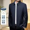 Jaqueta Masculina de Meia-Idade 2026 Primavera Nova Casual de Negócios Zíper Cor Sólida Simples Gola Lapela Estilo Pai