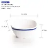 Bol de Melamina Yangge A5, Bol para Sopa de Imitación Porcelana, Vajilla Creativa Estilo Chino, Bol para Arroz de Restaurante, Plato Comercial, Bol para Gachas, Bol Grande, Cuchara
