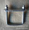 Perno de montaje galvanizado en caliente M12/M16, perno en U galvanizado Dacrometal, tornillo en U en ángulo recto, alambre en U