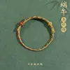 Joyería de Pulsera de Cuerda Multicolor Estilo Coreano de Gama Alta, Pulsera Roja Tradicional del Tíbet, Pulsera Tradicional del Festival del Bote del Dragón Venta al por Mayor