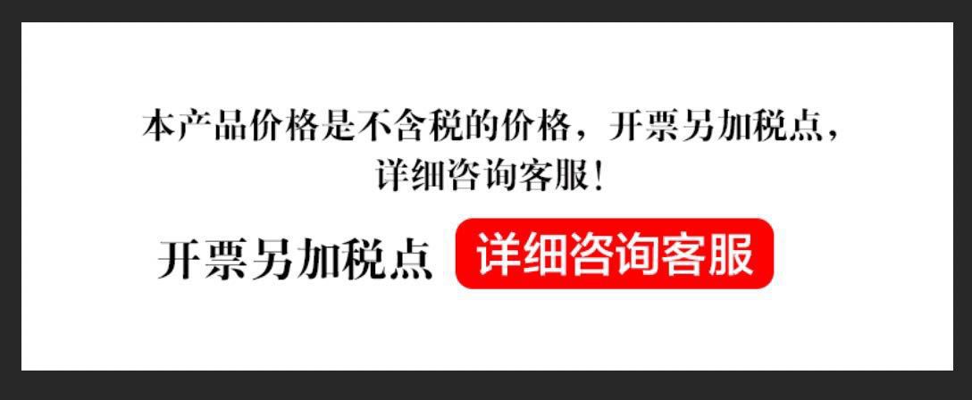 微信图片_20220916140825