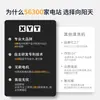 Bomba Plug-in Residencial Comercial Xyt/Xiangyangtian Bomba de Gasolina Painel Fotovoltaico Limpeza Bomba de Alta Pressão Pacote de Tubo de Água