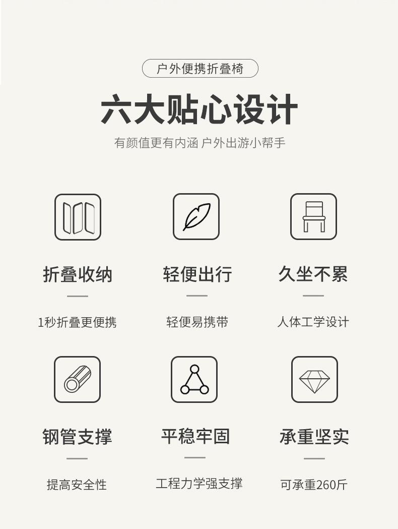 详情_02.jpg