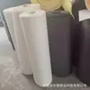 10 Vezes 2mm Ixpe Brim Revestimento Material Espuma Pe Bandeja Blister Moldagem Drones Material da Bandeja Interna Xpe