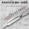 Cuchillo multiusos de acero inoxidable, cuchillo de utilidad de acero completo engrosado de alta resistencia, soporte industrial para cuchillos de papel tapiz, hoja duradera