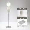 Nuevo Modelo de Maniquí de Cuello de Cisne y Cuerpo Plano para Exhibición de Ropa de Mujer en Escaparates