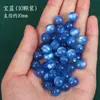 Botones de Jade Cheongsam Traje Tang Hanfu Botones Retro Accesorios para Ropa Botones Redondos Pequeños Botones