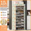 Zapatero sencillo, gabinete de almacenamiento multicapa a prueba de polvo para el hogar, para entrada interior, dormitorio, vivienda de alquiler, gabinete robusto para la entrada
