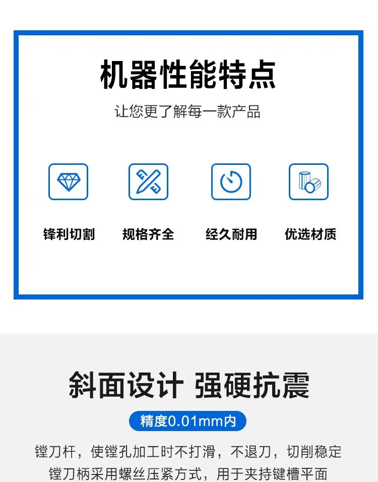 详情2.png