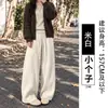 Calça de perna curva cor de café feminina outono plus veludo 2026 nova solta casual preguiçosa petite veludo cotelê calça de perna larga