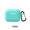 Nova Capa Protetora para AirPods Pro Capa Protetora de Silicone Anti-Queda para Fone de Ouvido Capa para Fone de Ouvido AirPods Pro2
