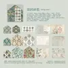 Set de Sobres Yanji - Serie Islas Fragmentadas - Material Estilo Europeo Floral Vintage Cartas de Mensaje - 6 Estilos
